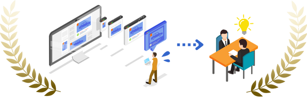 わたしたちの姿勢｜【発注イノベーション】でシステム開発・アプリ開発・IT導入の外注・見積もり